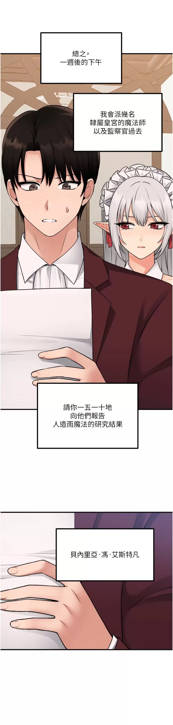 第22张