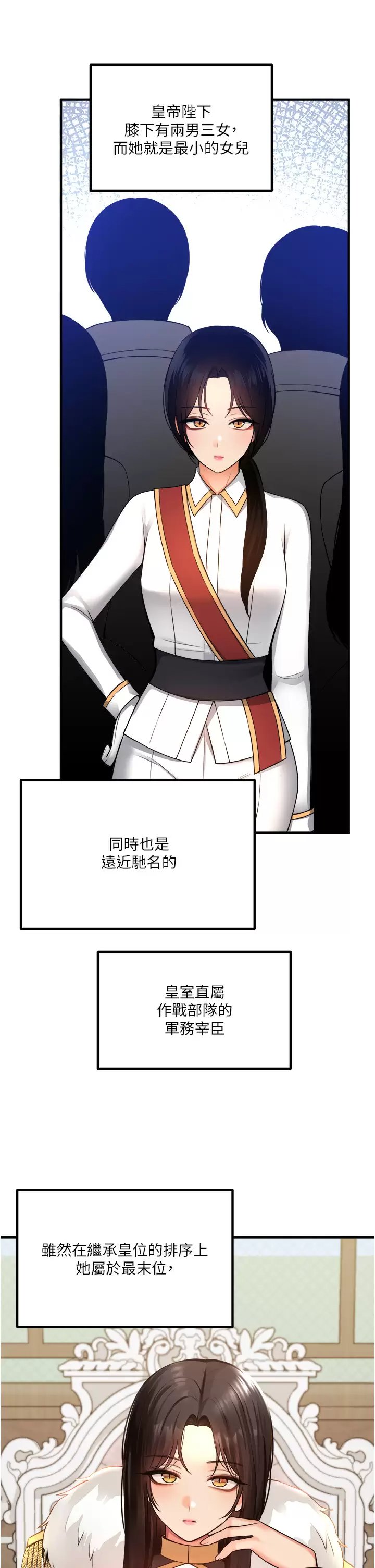 第24张