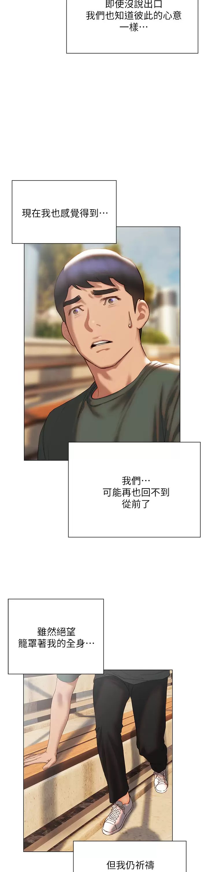 第30张