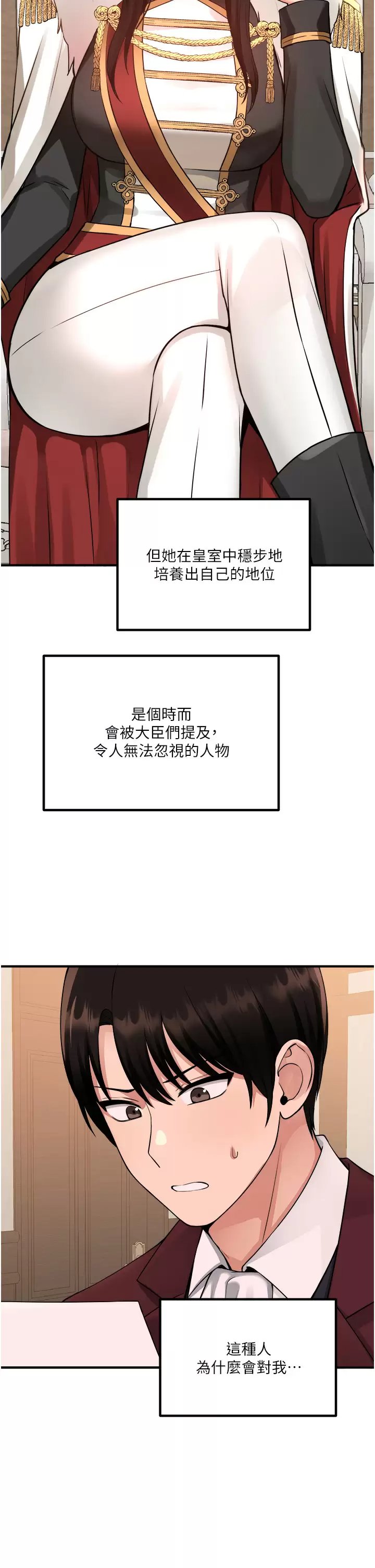 第25张