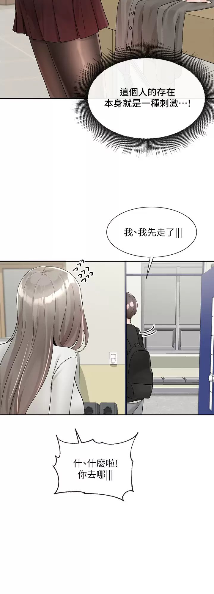 第27张