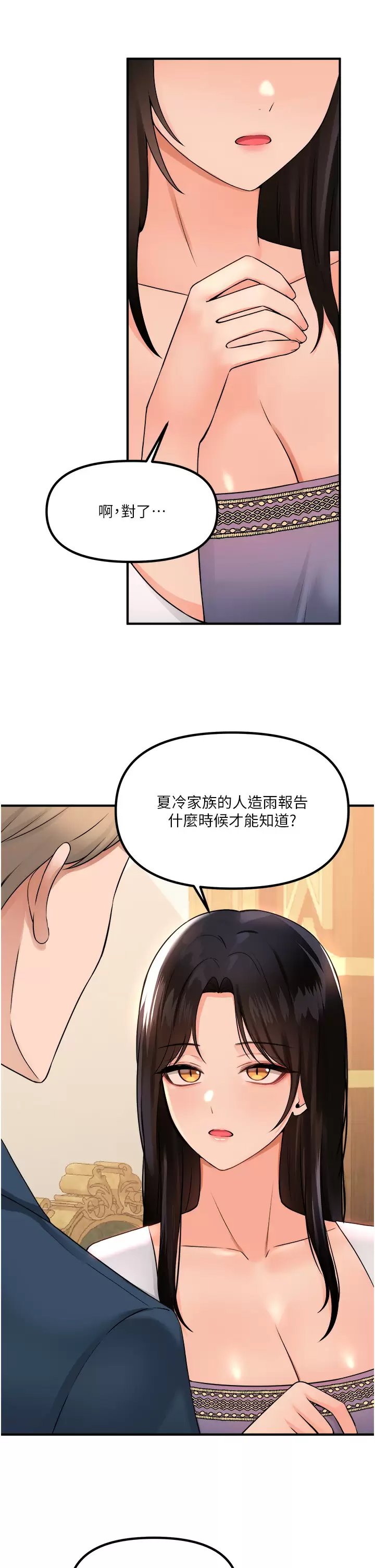 第39张