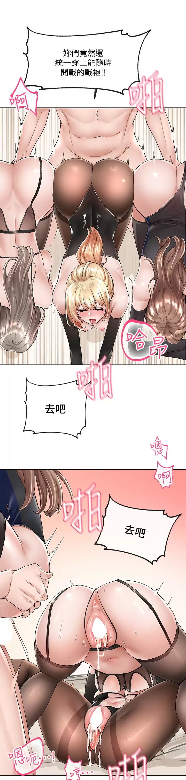 第42张