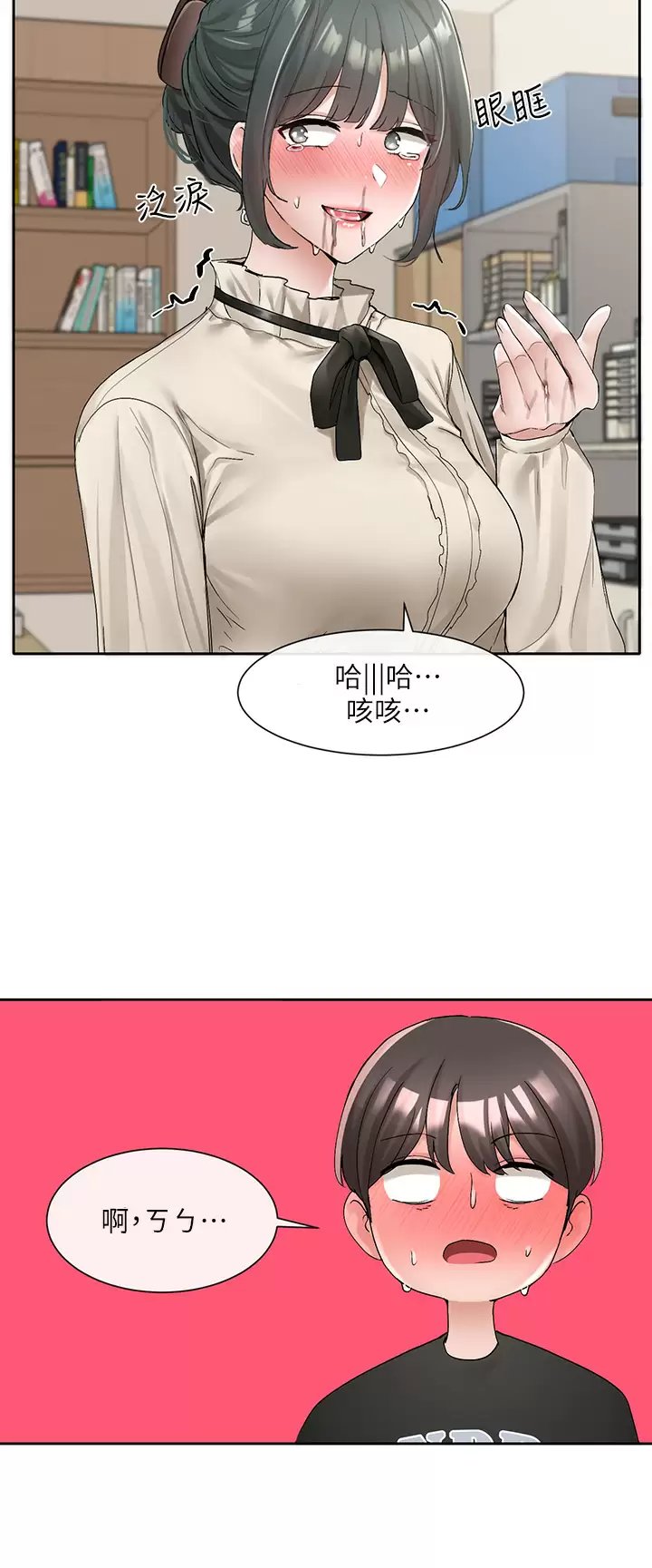第49张