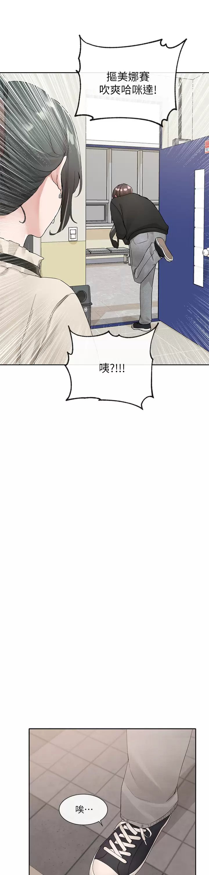 第50张