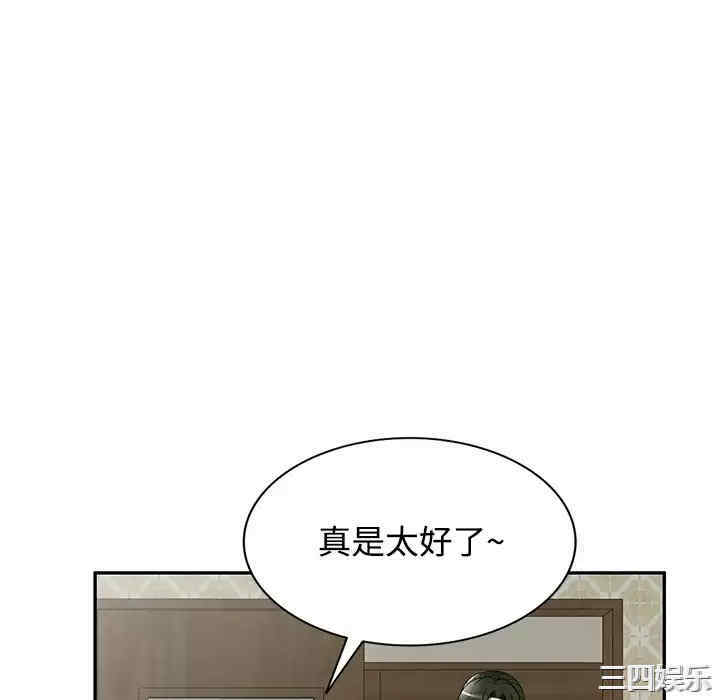 第10张