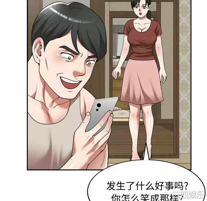 第14张
