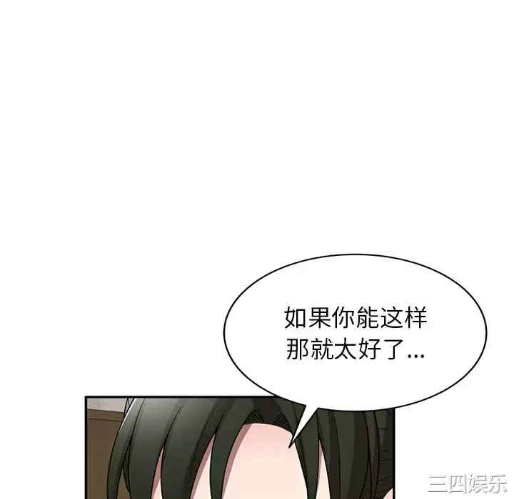 第29张