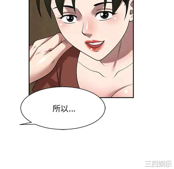 第31张
