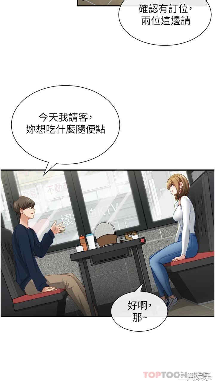 第29张