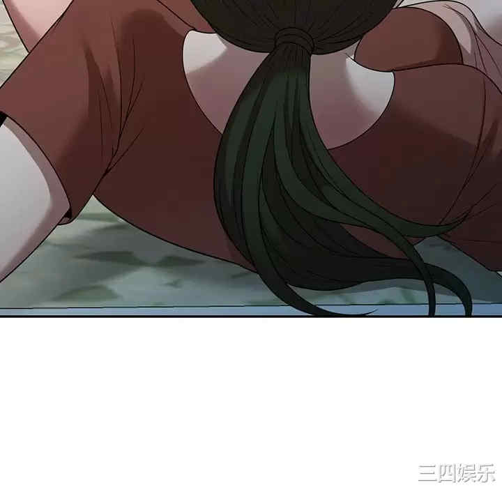 第46张