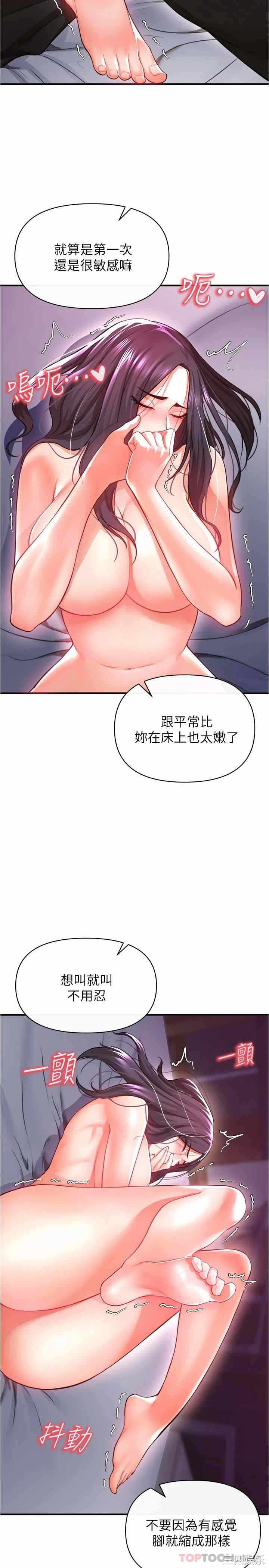 第22张