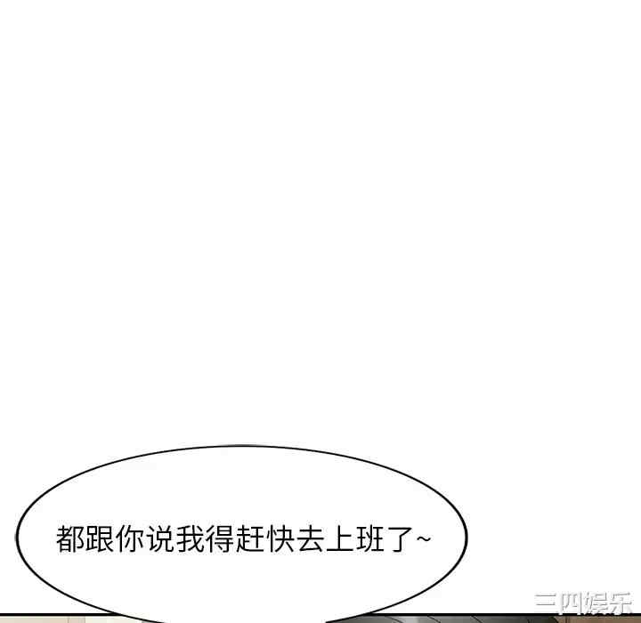 第47张