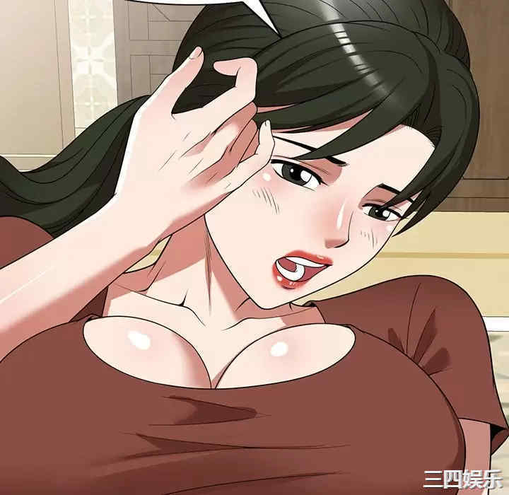 第49张