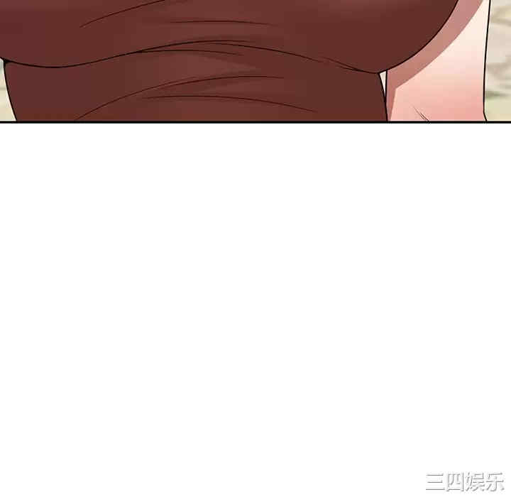 第51张