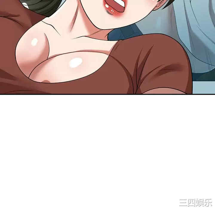 第63张