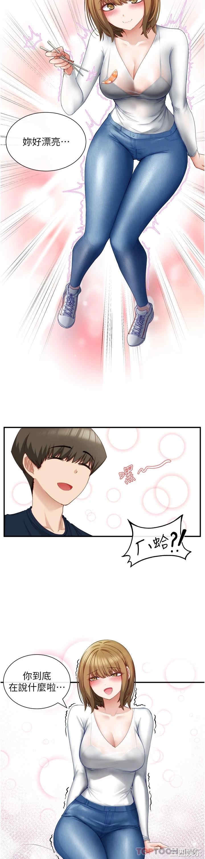 第40张