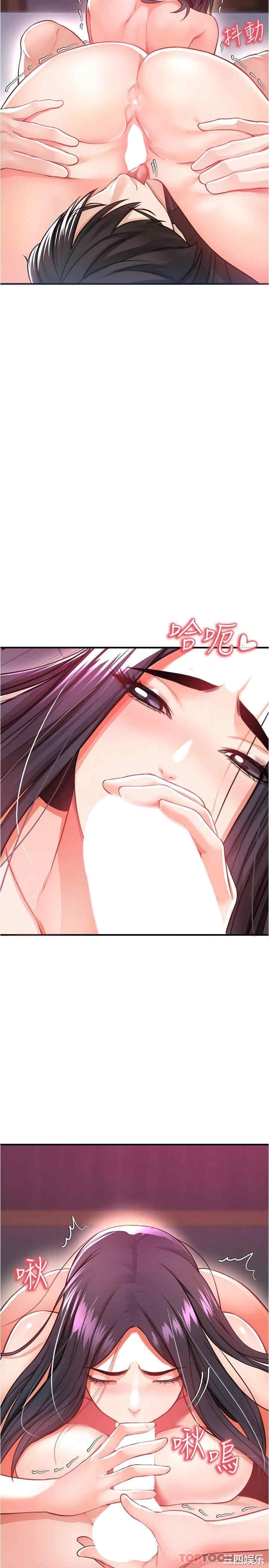 第29张