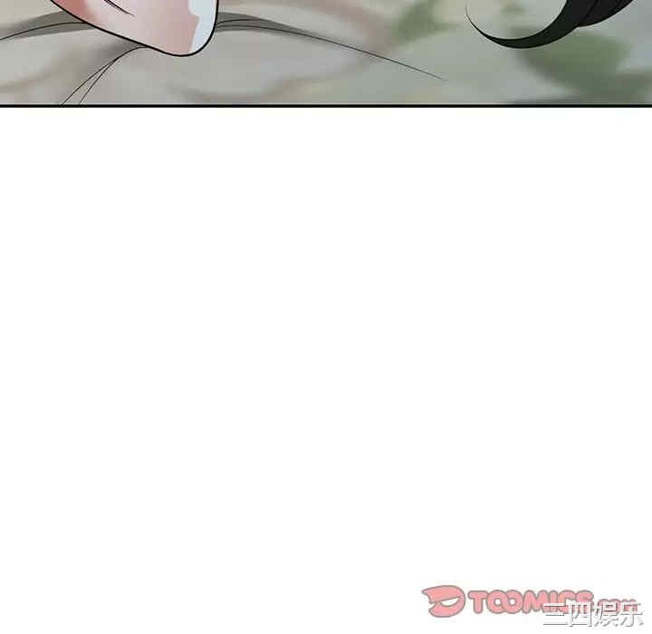 第72张