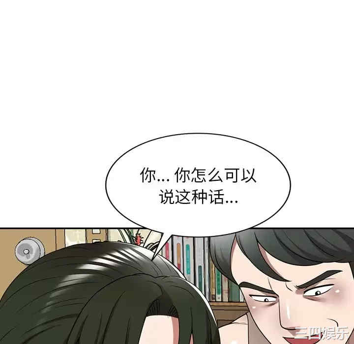第78张