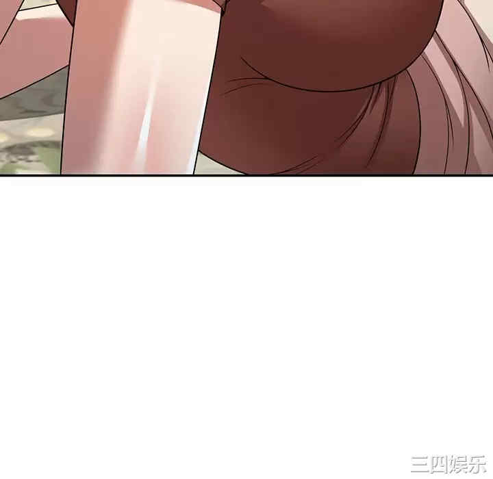 第81张