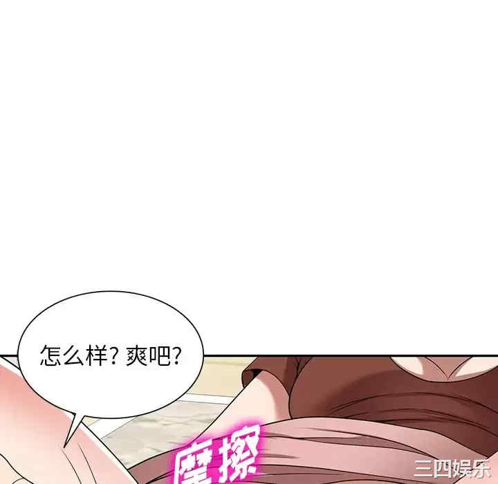 第83张