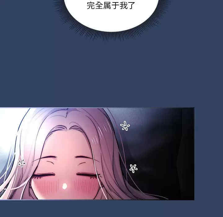 第37张