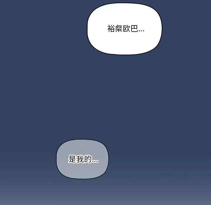 第40张