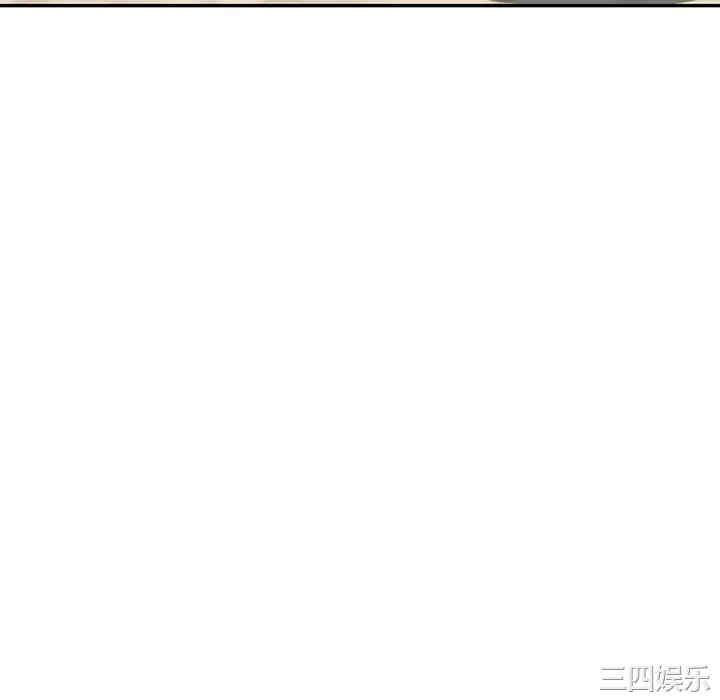 第87张