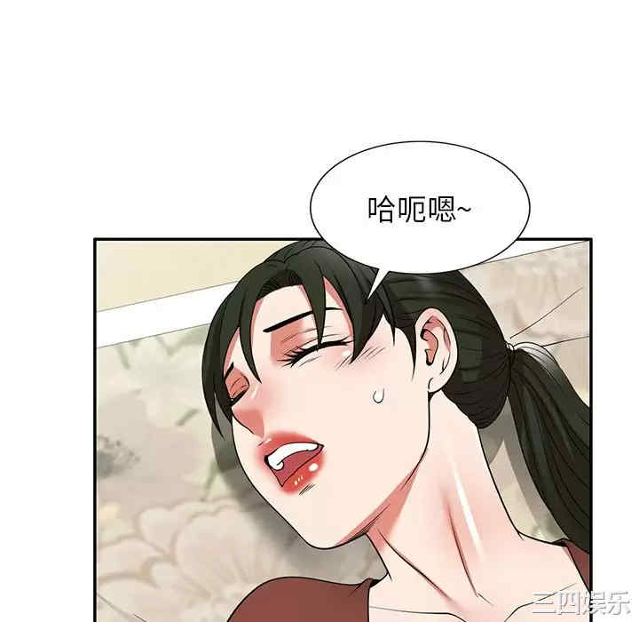 第90张