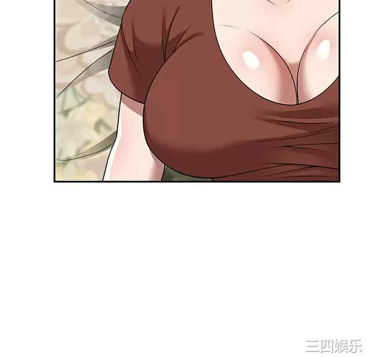 第92张