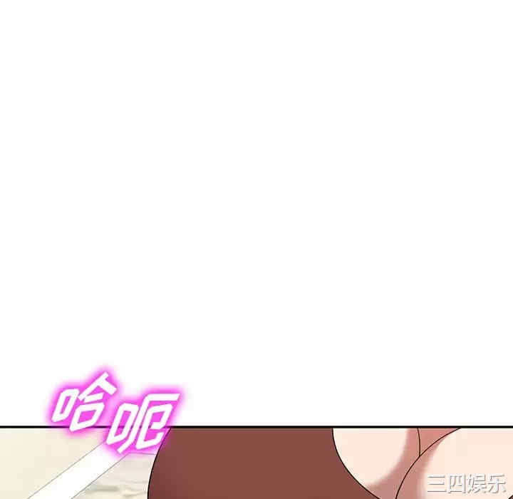 第93张