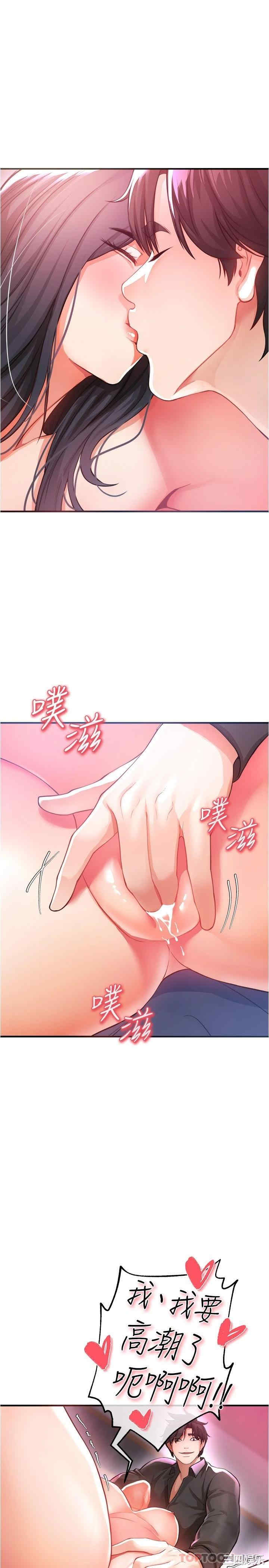 第37张
