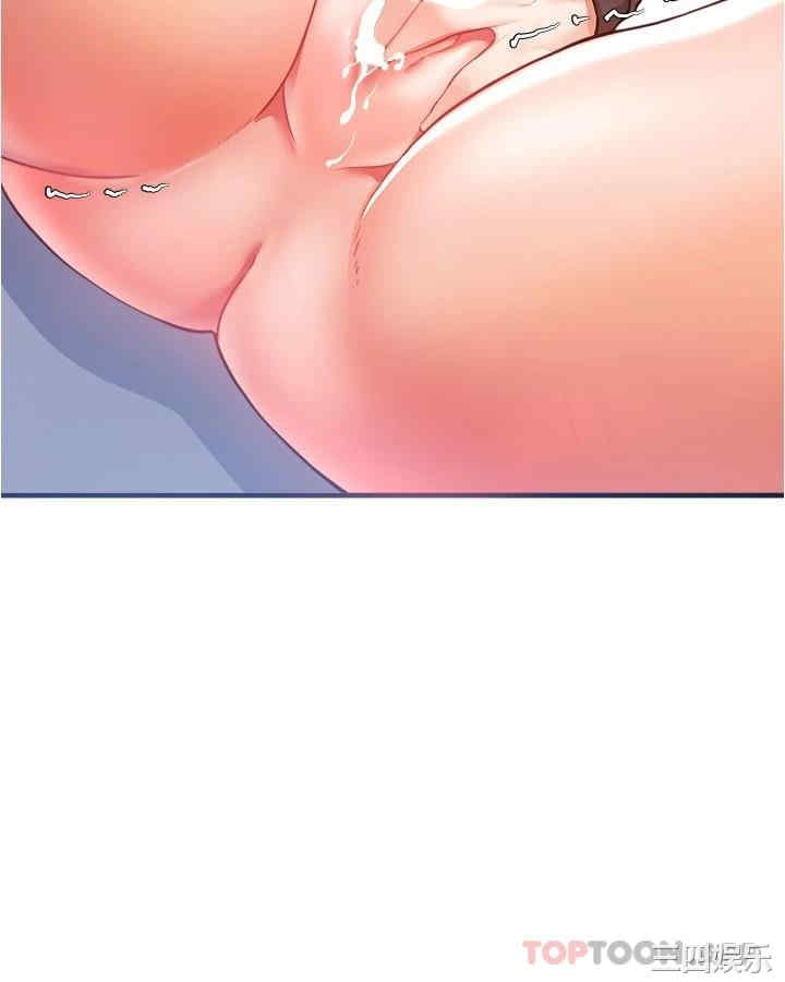 第38张