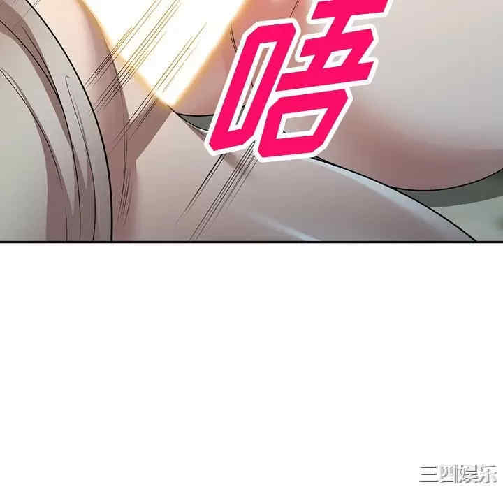 第97张