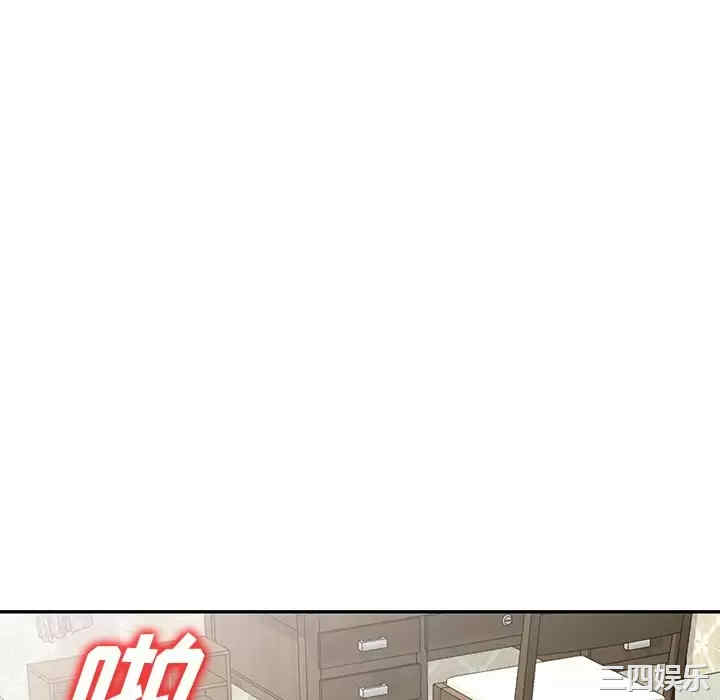 第99张