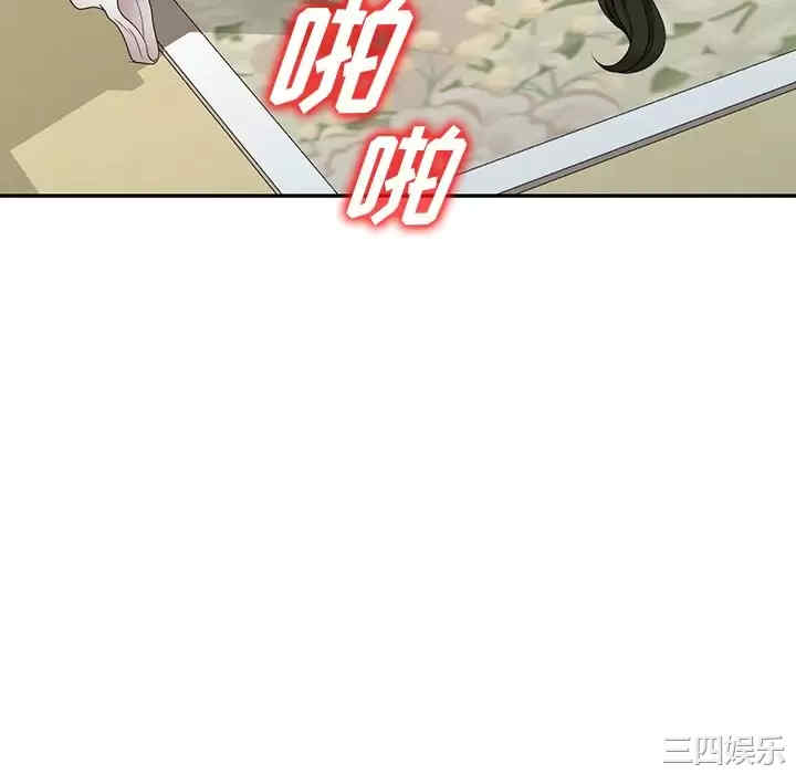 第103张