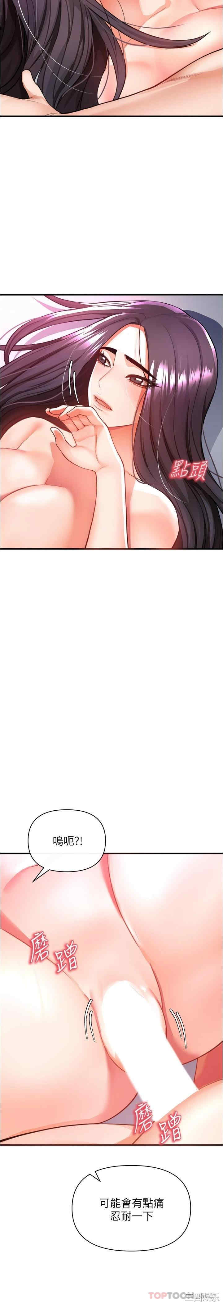第41张