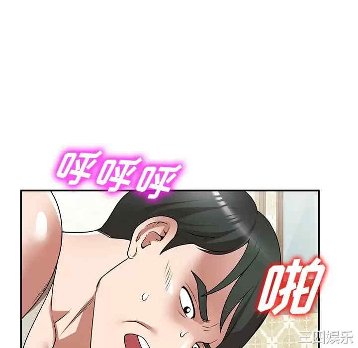 第106张