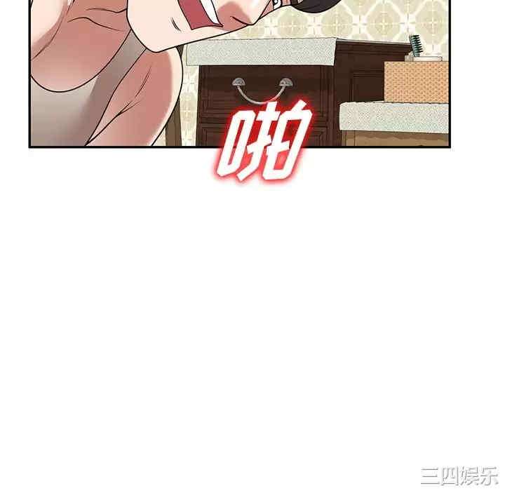 第107张