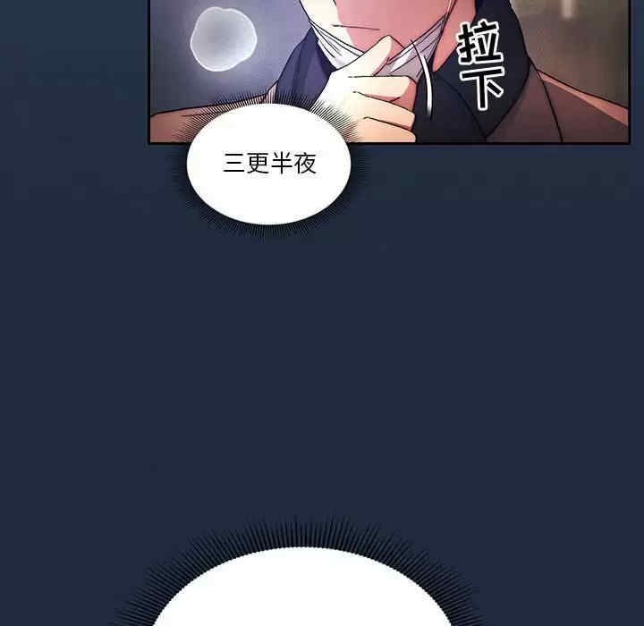 第61张