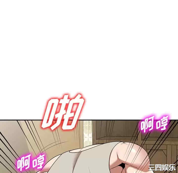 第109张