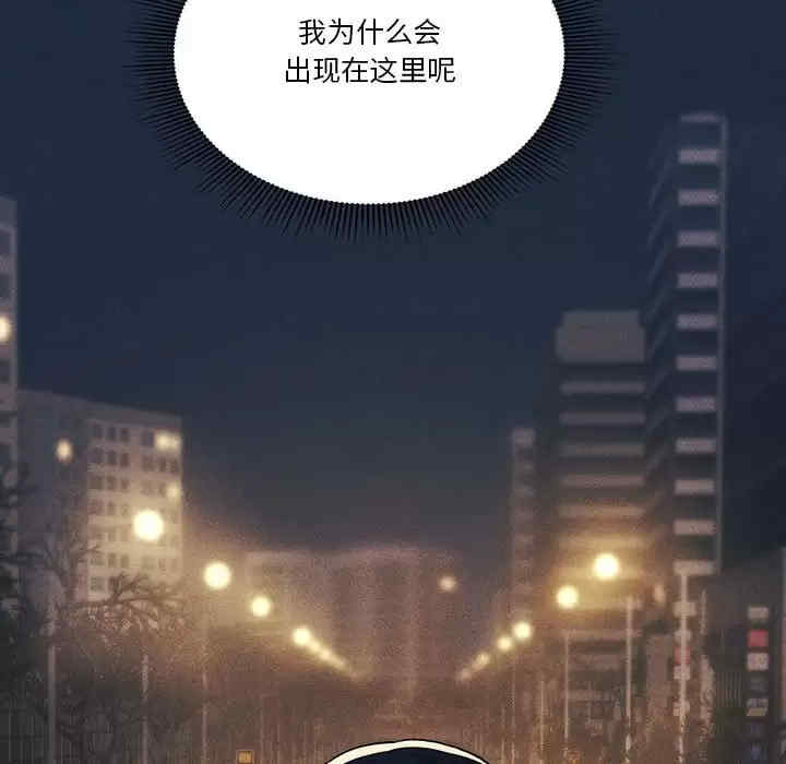 第64张