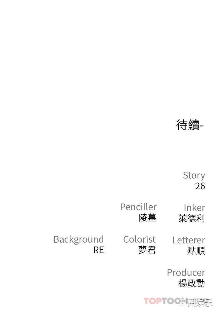 第44张