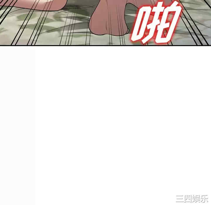 第113张