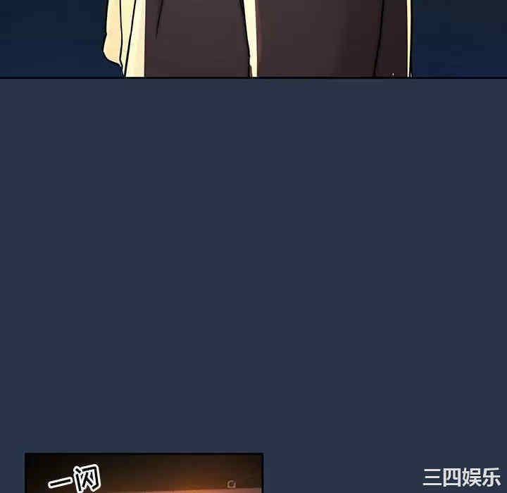 第67张