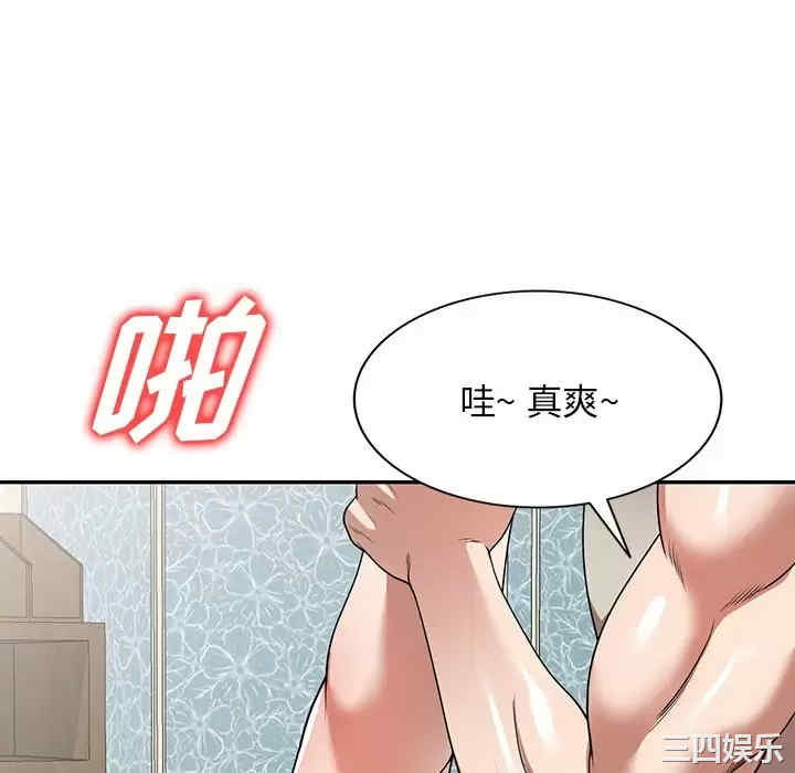 第115张