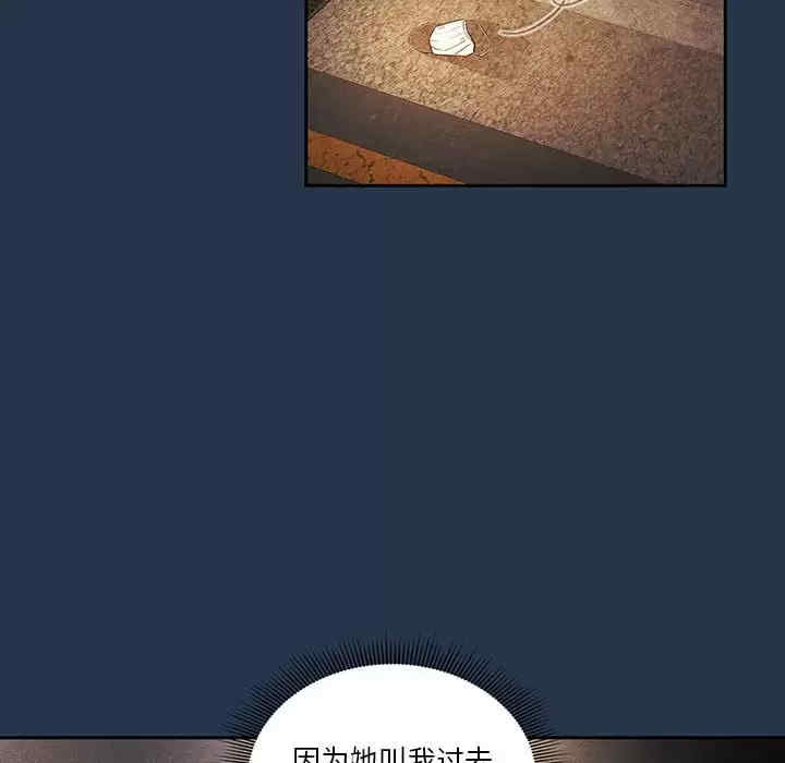第71张