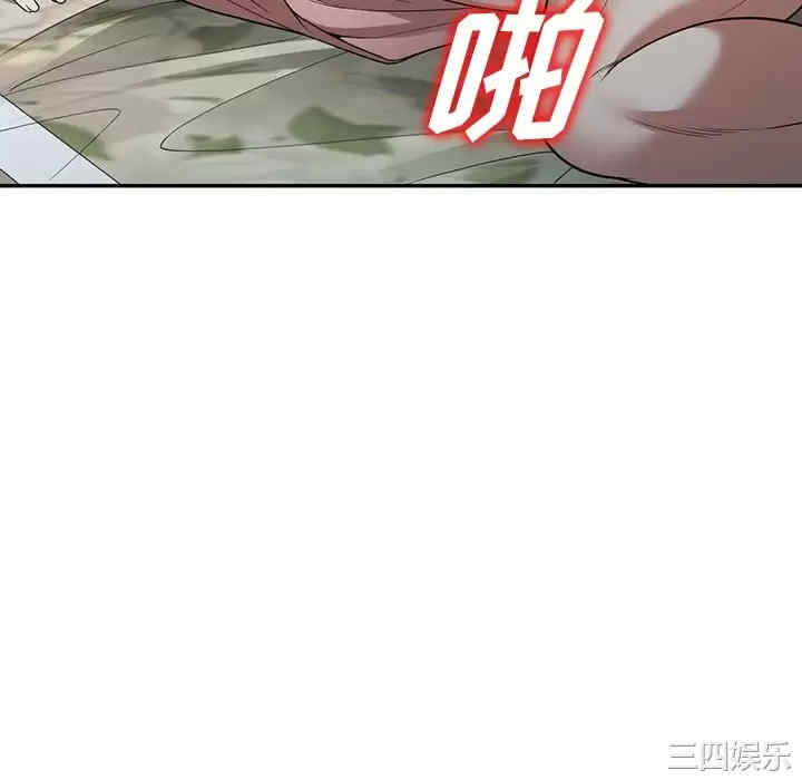 第120张