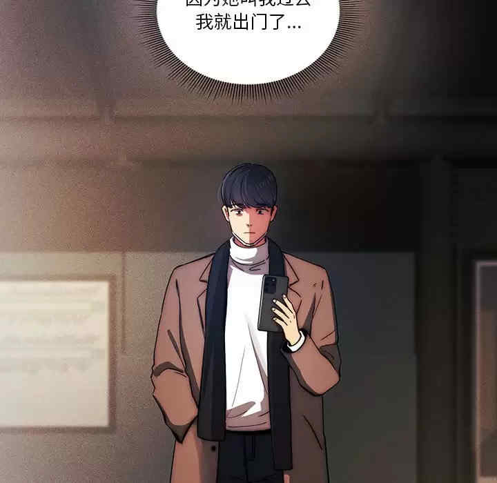 第73张